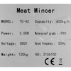 Wilk do mięsa Mega-M wi.UC1300.550.sn N