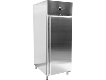 SZAFA MROŹNICZA NA KUWETY DO LODÓW 737L YATO