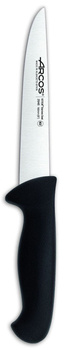 Nóż rzeźniczy seria 2900 Arcos 2900 czarny (L)306mm
