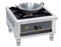 Taboret gazowy 14 kW GAR 14 XL ROLLER GRILL